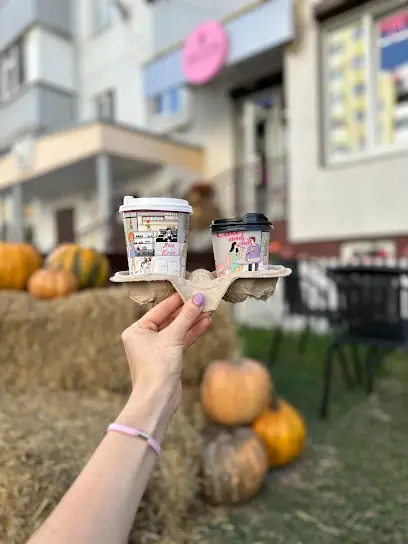 Кав&lsquo;ярня-кондитерська ЯНА КЕЙК