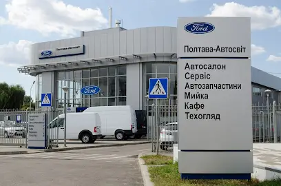 ТОВ ДК "Полтава-Автосвіт"