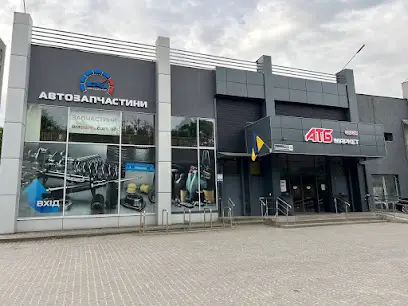 Автозапчастини Era Parts