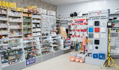 Електроконик | магазин електротоварів