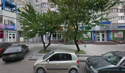 Комісійний магазин "ЮНА"