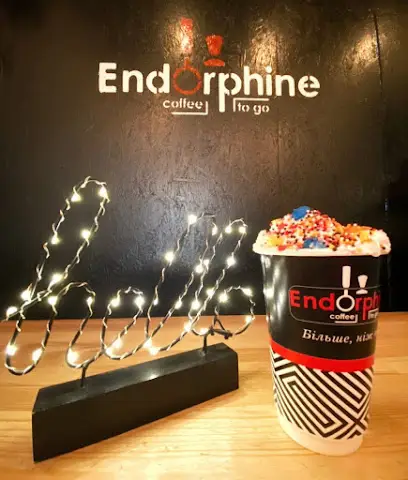 Endorphine_coffee_chortkiv
