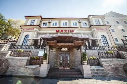 Максим