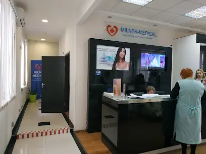 Milner Medical Clinic