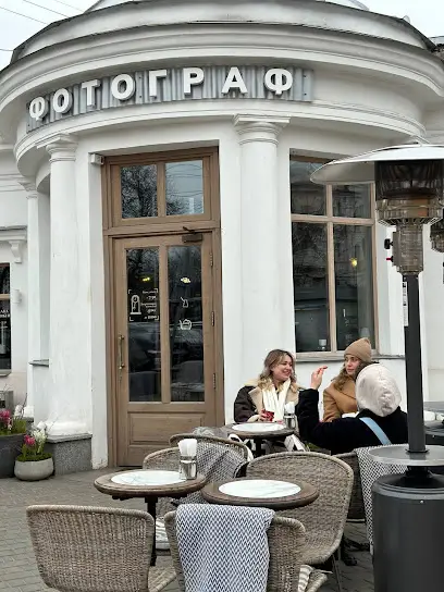 Фотограф кав&lsquo;ярня-пекарня