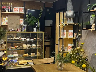 Кав&lsquo;ярня &laquo;Ancap Coffee&raquo;