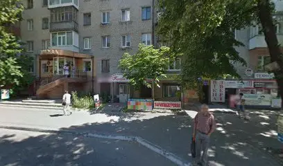 Академия Педикюра &ldquo;Calutte&rdquo;