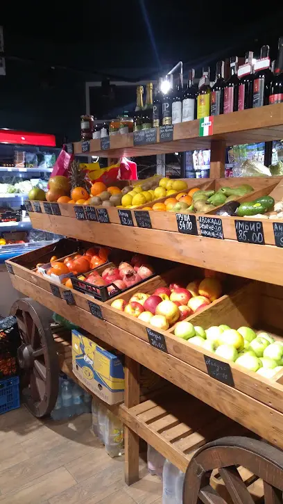 Магазин СТОДОЛА