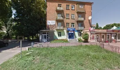 Бюро перекладів Еллен-Черкаси