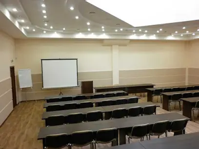 Конференц-зал