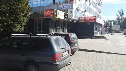 Міжнародні курси масажу " FLEOSAT"