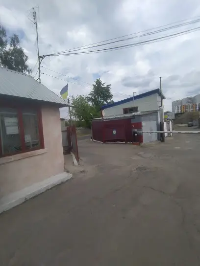 ГАРАЖНЫЙ КООПЕРАТИВ "КАРБЮРАТОР"