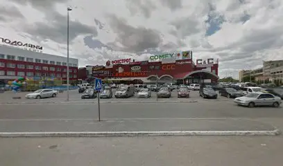 Кав'ярня ровер