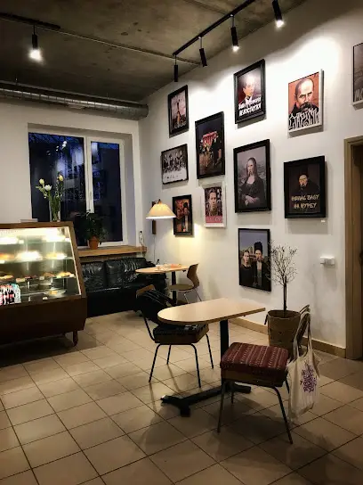 Мешканці Міста