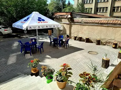 Базилік - соціальне кафе