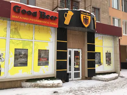 Магазин разливного пива &laquo;Good Beer&rdquo;