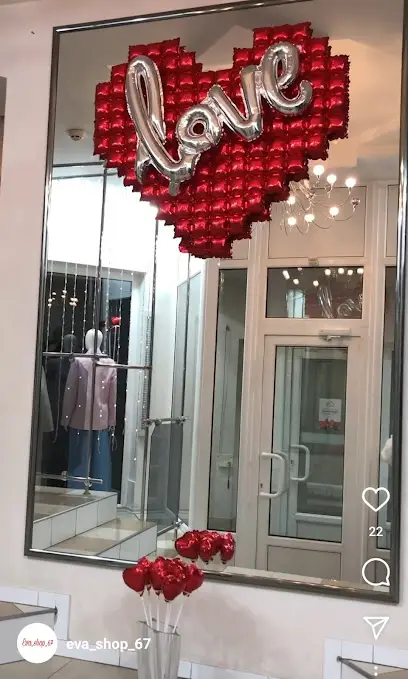 Магазин жіночого одягу та білизни "Eva"