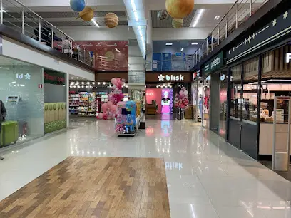 Шик і Блиск