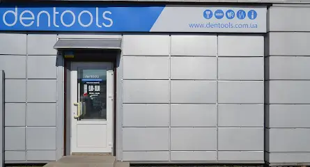 Dentools, Дентулс