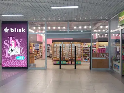 Шик і блиск