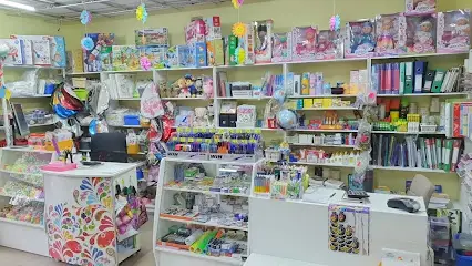 "ДивоСвіт" Іграшки - канцтовари та дитячий одяг.