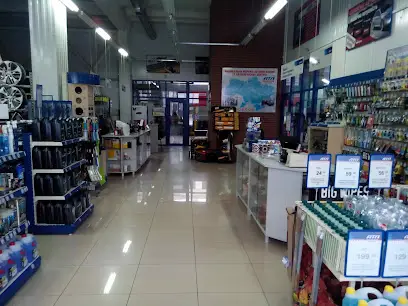 АТЛ &ndash; Автомагазин та автосервіс