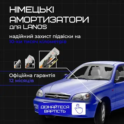 ПП "Поділляагро"