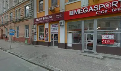 Медиал, медицинский центр