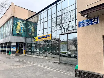 Центр зручної медицини &laquo;ЛІКАР ПОРУЧ&raquo; - багатопрофільна клініка з власною лабораторією