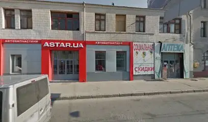 ВОЛОКИТА ЕЛЕНА ГЕННАДИЕВНА, АДВОКАТ