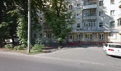 Медичний центр Вороного В.М.