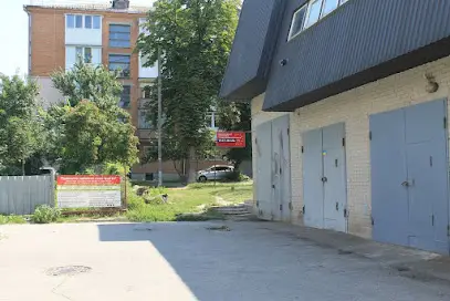 Центр візової підтримки та працевлаштування