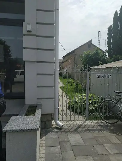 Київська обласна ЕК