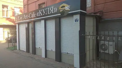 Антикварный салон-магазин ЛАРЕЦ