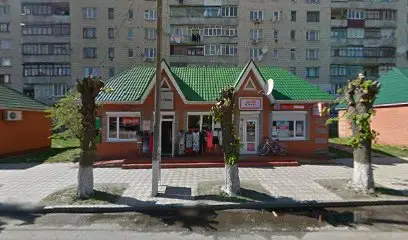 D&ouml;ner Kebab