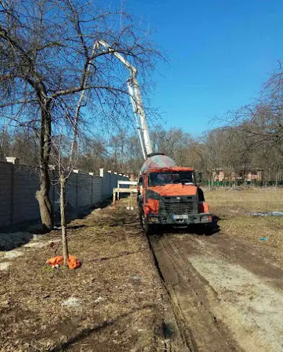 Купить бетон в Харькове. Доставка бетона. Производитель бетона в Харькове.