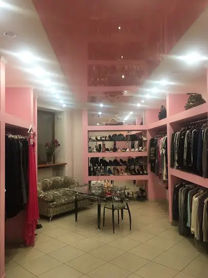 Магазин &laquo;Маст бутік&raquo;