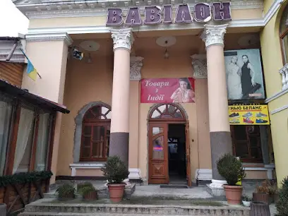 Виставка-продаж товарів з Індії БОМБЕЙ