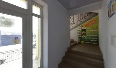 МагНат - шкіряне взуття, сумки і аксесуари