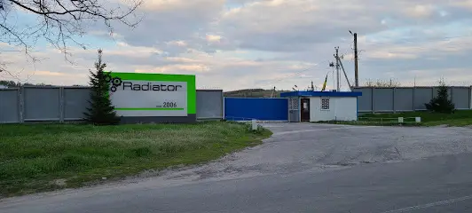 Завод Radiator