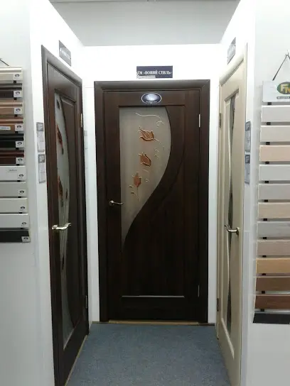 Фабрика Воріт