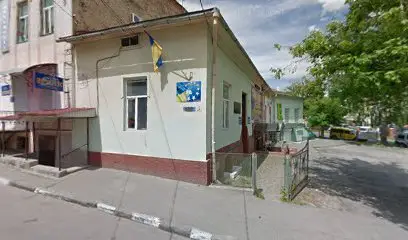 "Джуді Муді"