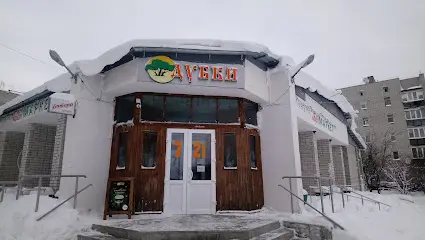 Магазин Дубки