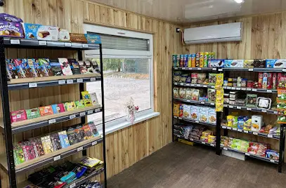 Магазин "Гурман"