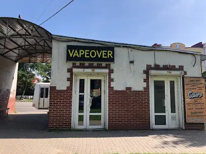 Магазин електронних сигарет VapeOver