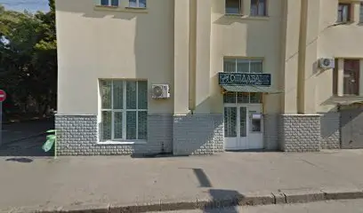 Адвокатское Бюро "Максада Бегенчева"