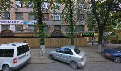 ПБК Водпроект, ТОВ