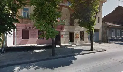 Альтернатива