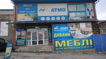 АТМО - Меблі