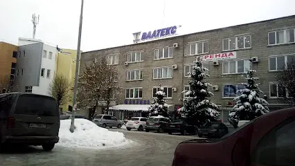 Валтекс ТОВ